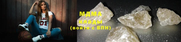 мет Вязьма